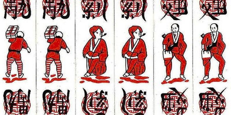 Chia sẻ vài điều về game bài Chắn